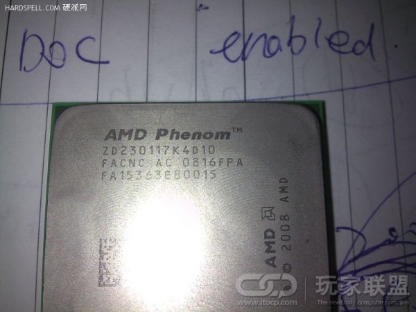  ## AMD'nin 45nm Phenom İşlemcileri için Bazı Detaylar Ortaya Çıktı ##