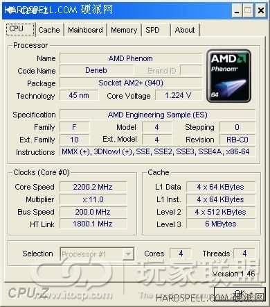  ## AMD'nin 45nm Phenom İşlemcileri için Bazı Detaylar Ortaya Çıktı ##