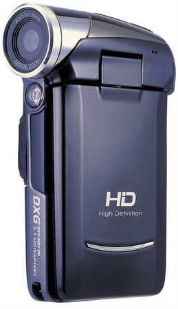  ## DXG'den 169$'lık HD video kamera ##