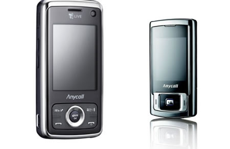  ## Samsung'dan çevre dostu cep telefonları: W510 ve F268 ##