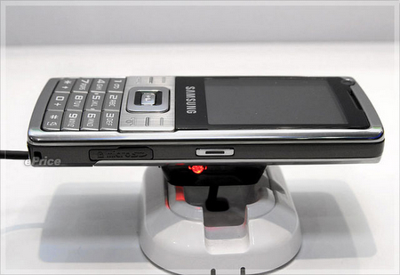  ## Samsung'dan iki yeni cep telefonu yolda: J800 Luxe ve L700 ##
