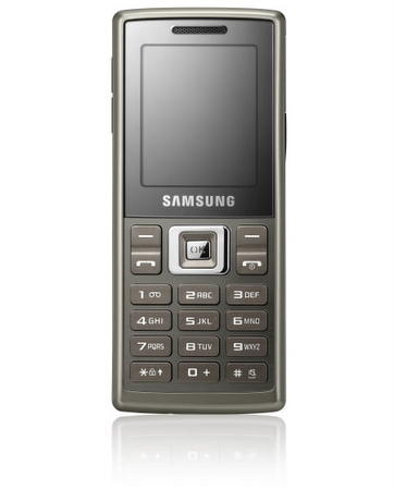  ## Samsung, alt segmentte yer alan M150 modelini duyurdu ##