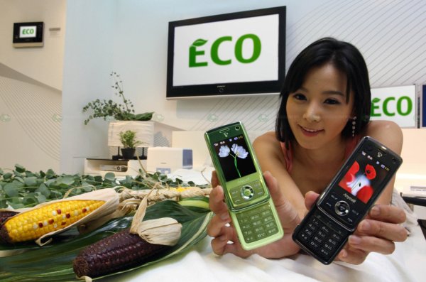  ## Samsung'dan Doğa Dostu, Yeşil'e Duyarlı Yeni Telefon ##