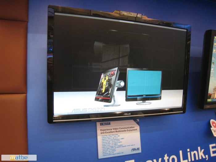  ## Computex 2008: Asus'dan 26' Boyutunda Yeni LCD Monitör ##