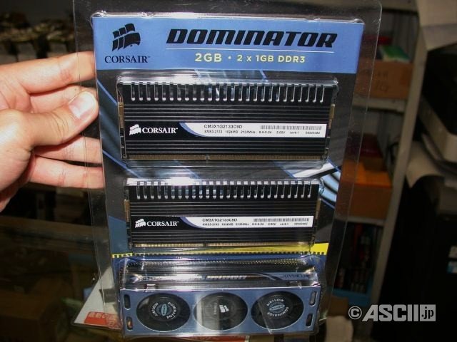  ## Corsair 2133MHz'de Çalışan Dominator Serisi DDR3 Kitini Kullanıma Sundu ##