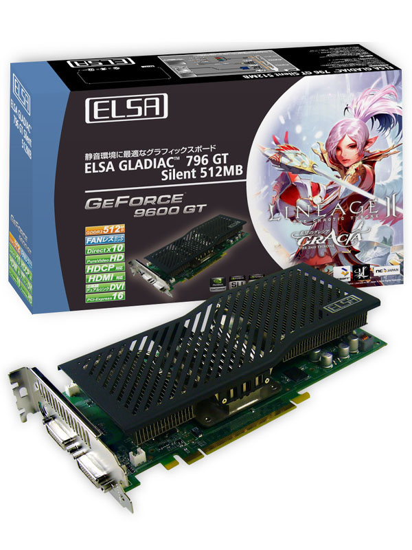  ## ELSA'dan Pasif Soğutmalı GeForce 9600GT Geliyor ##