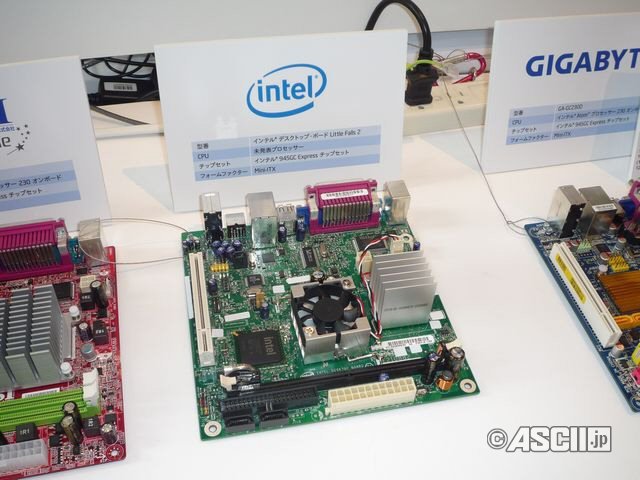  ## Intel'in Çift Çekirdekli Atom Platformu Göründü ##