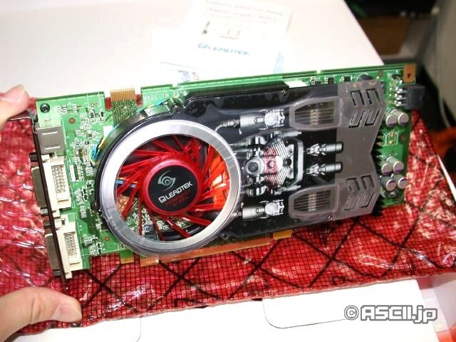  ## Leadtek'in Özel Soğutuculu GeForce 8800GT GTB Modeli Kullanıma Sunuldu ##