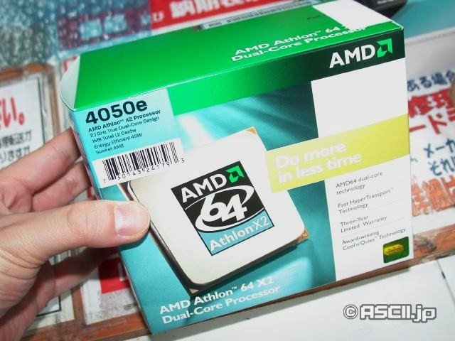  ## AMD Logolardan Sonra İşlemci Kutularını da Değiştirdi ##