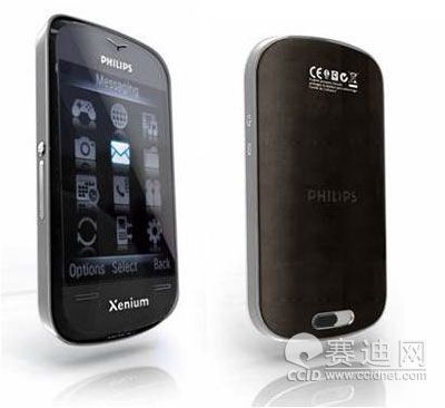  ## Philips'den iPhone Rakip Dokunmatik Ekranlı Telefon Gelebilir ##