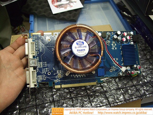  ## Sapphire Radeon HD 4850 TOXIC Kullanıma Sunuldu ##