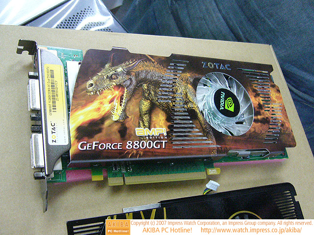  ## ZOTAC'ın Geliştirilmiş Fanlı GeForce 8800GT AMP! Modeli Satışta ##