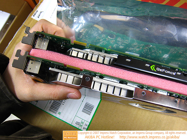  ## ZOTAC'ın Geliştirilmiş Fanlı GeForce 8800GT AMP! Modeli Satışta ##