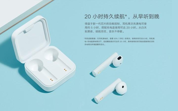 Xiaomi yeni bir kablosuz kulaklık çıkardı: Mi AirDots 2 SE