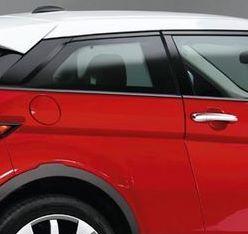 Land Rover, Mini ve Golf'e rakip üretebilir