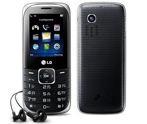LG Mobile'dan alt segmentte konumlandırılan cep telefonu: A160
