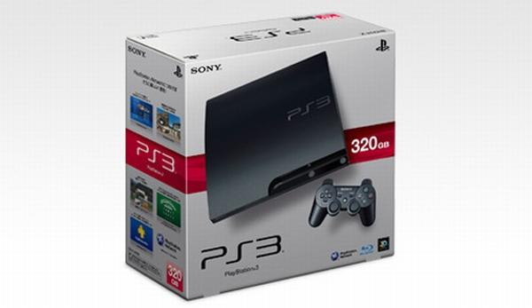 PlayStation 3 Slim'in yeni versiyonu hem daha hafif hem de daha az güç tüketiyor