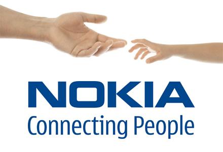 Nokia, 2011 yılı 2. çeyrek finansal raporunu 21 Temmuz'da açıklayacak