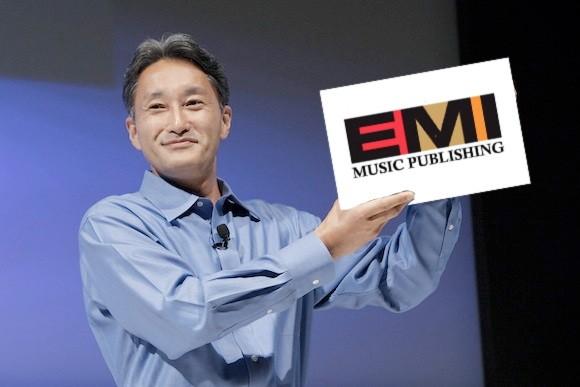 Sony Music liderliğindeki grup, EMI arşivini 2.2 milyar dolar karşılığında satın aldı