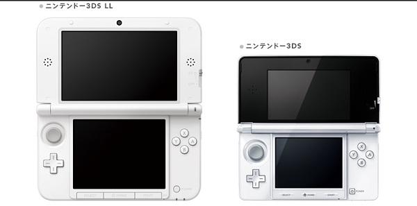 Daha büyük ekrana sahip 3DS LL, Temmuz'da Japonya'da satışa çıkıyor