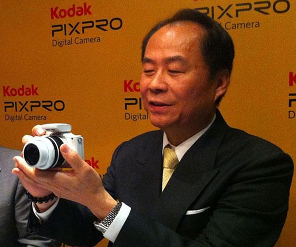 JK Imaging'in, Kodak Pixpro S1 isimli fotoğraf makinesi ortaya çıktı