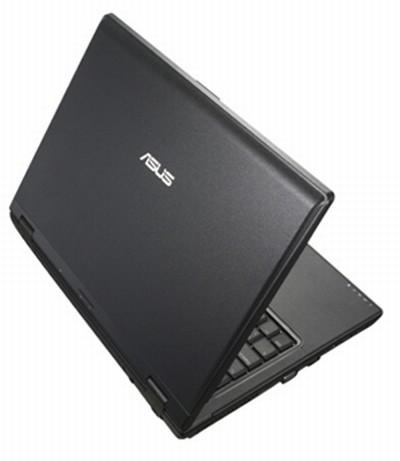 Asus'dan profesyoneller için yeni dizüstü bilgisayar; B80A