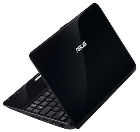 Asus Eee PC 1005PE-H modelini satışa sunuyor