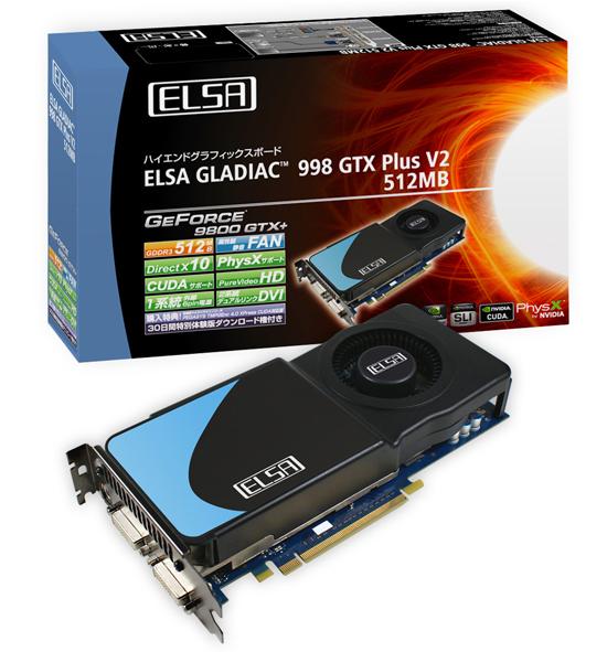 ELSA'dan yeni GeForce 9800GTX+; Daha kısa daha serin