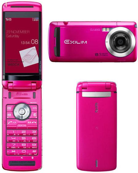 Casio'dan 8 Megapiksel kameralı cep telefonu; Exilim W63CA
