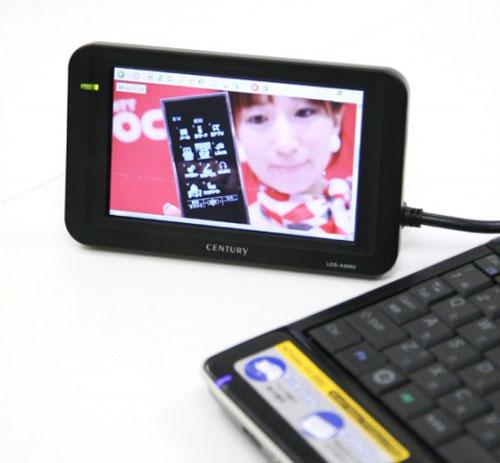 Century Japan USB arabirimini kullanan kompakt boyutlu LCD ekranını duyurdu