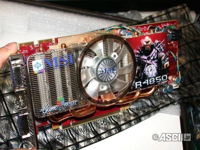 MSI Radeon HD 4850 Quad-Pipe modelini kullanıma sundu