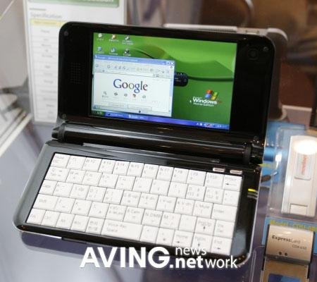 UMID, netbook tarzı mobil internet cihazını gösterdi