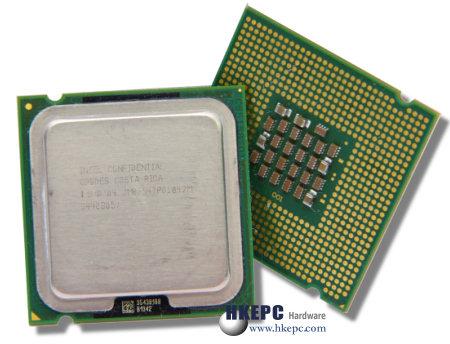 Intel yeni yıla 2MB önbellek dopingi ile giriyor  -  Pentium 4 6xx