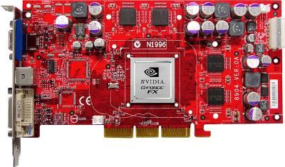 MSI MS-8904: Kırmızı halı üzerinde GeForce FX ile dans : )