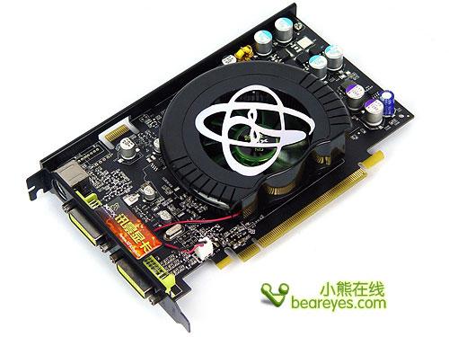 GeForce 8600GT ve 8600Ultra hakkında ilk bilgiler