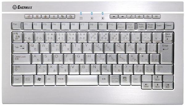 Enermax'dan Alüminyum tabanlı yeni klavye