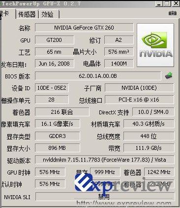Güçlendirilmiş GeForce GTX 260 16 Eylül'de geliyor, hedef Radeon HD 4870