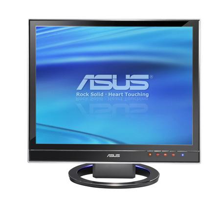ASUS'dan darbelere karşı sert cama sahip LCD monitör; ASUS LS201