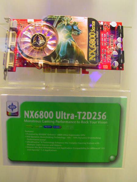 MSI'ın 6800 serisi yeni soğutucusunun karşılaştırmalı resimleri...
