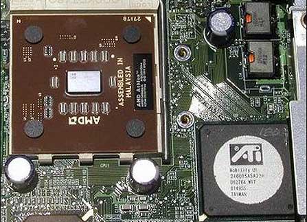 AMD ve ATI'den Intel Centrino'ya cevap, PCI ekran kartı isteyen var mı?