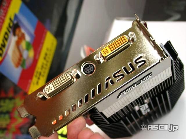Asus'un HD 3650 temelli ve pasif soğutmalı AGP ekran kartı kullanıma sunuldu