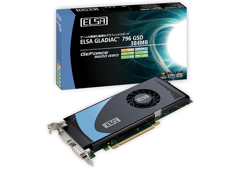 ELSA 384MB bellekli GeForce 9600GSO modelini duyurdu