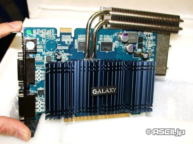 Galaxy'nin pasif soğutmalı GeForce 8600GT modeli kullanıma sunuldu