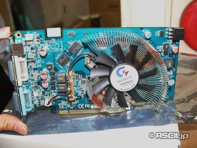 Gigabyte'ın Zalman soğutmalı GeForce 9600GT modeli kullanıma sunuldu