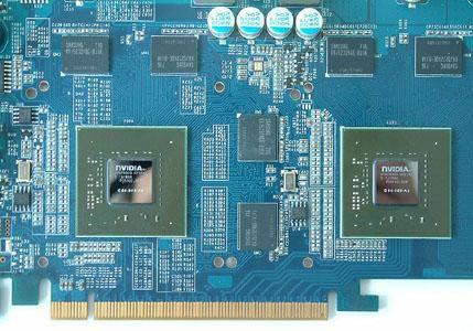 Galaxy'den çift grafik işlemcili GeForce 8600GT