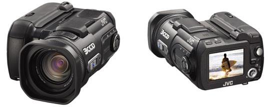 Sabit diskli el kamerası ; JVC'den GZ-MC500