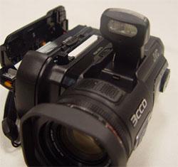 Sabit diskli el kamerası ; JVC'den GZ-MC500