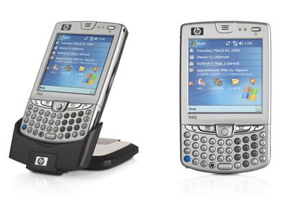 HP'nin küçük ama bir o kadarda işlevsel yeni iletişim cihazı ; h6500 Messenger