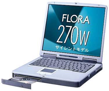 Hitachi su soğutmasını sevdi: FLORA 270W Mobile Pentium 4-M 2.2GHz su soğutmalı notebook