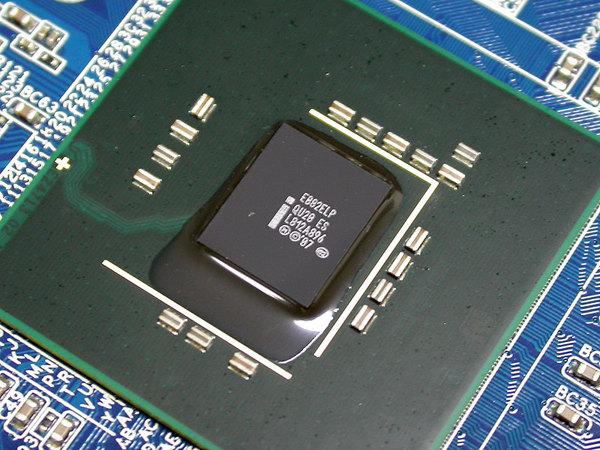 Intel'in P45 yonga setinde Crossfire sorunu ?